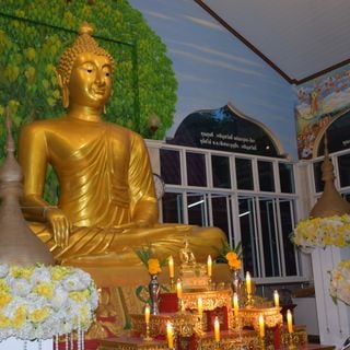 Wat Kaeng Khanun