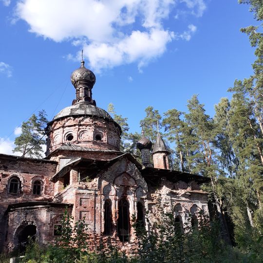 Церковь Покрова Пресвятой Богородицы