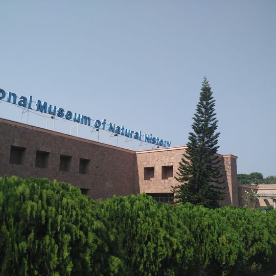 Regional Museum of Natural History, Bhubaneswar