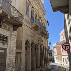 Archontiko Velissaropoulou