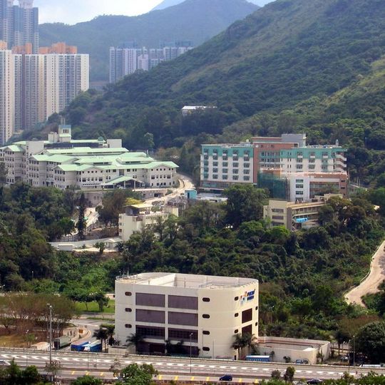 Haven of Hope Hospital