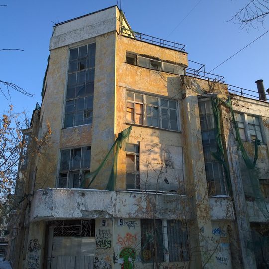 Joint-stock company 'Soyuzhleb', Yekaterinburg