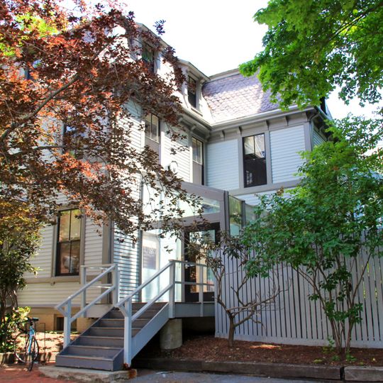 Real Colegio Complutense