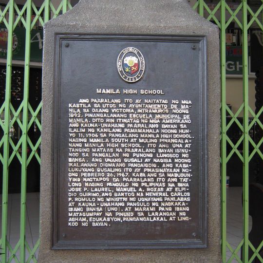Manila High School historical marker