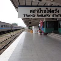 Distretto di Mueang Trang