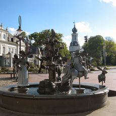 Sagenbrunnen