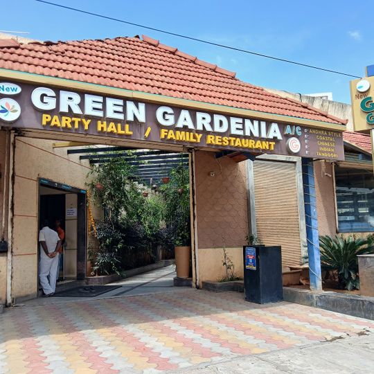 New Green Gardenia