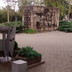 Skwer Inwalidów Wojennych w Skierniewicach