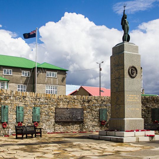 1982 Liberation Memorial