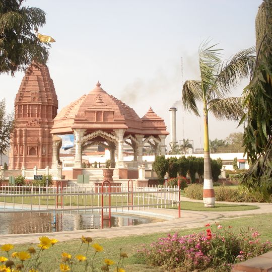 Gola Gokarannath