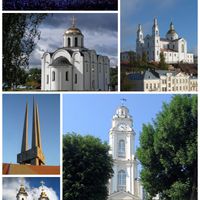 Vitebsk