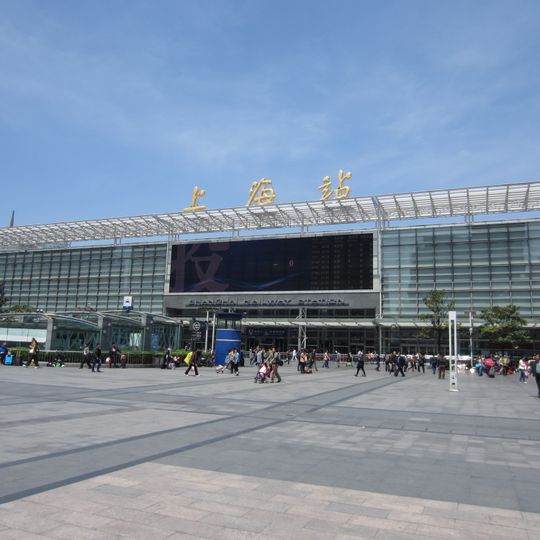 Shanghai railway station