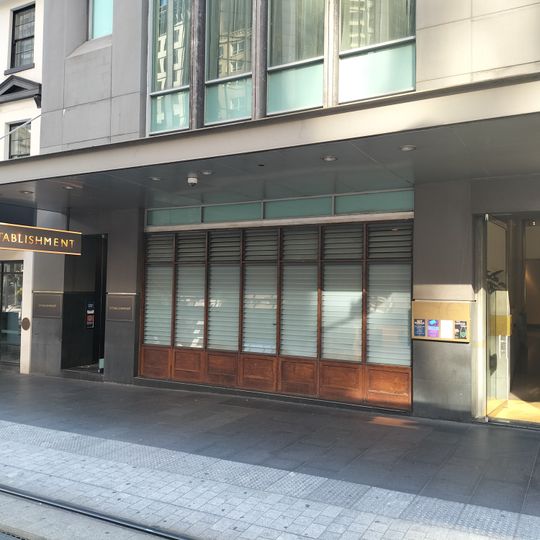 Establishment Hotel