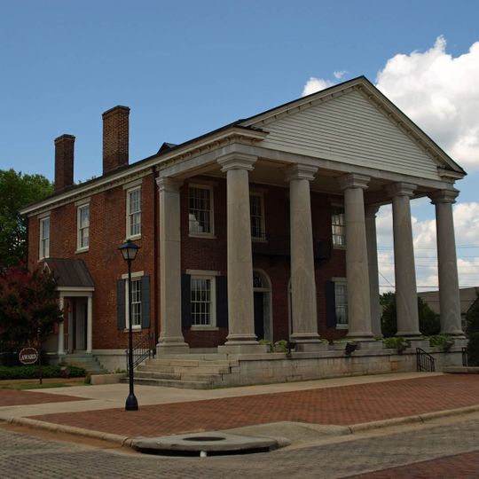 State Bank Building, Decatur Branch