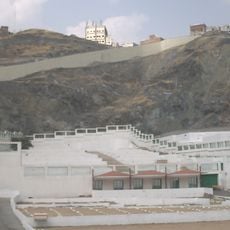 Al Muallaa Cemetery