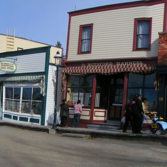 Heritage Park Historic Village