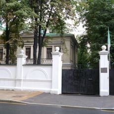 Ограда (Пресненский)