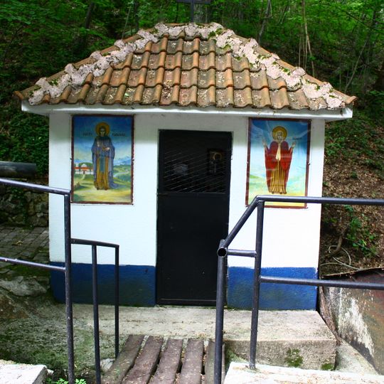 Црква „Св. Петка и Св. Недела“ - Рогачево