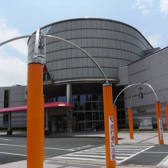 Musée du transport de la ville d'Hiroshima