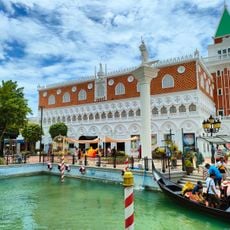 Siam Venezia