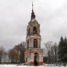 Колокольня церкви Покрова (Иванисово)