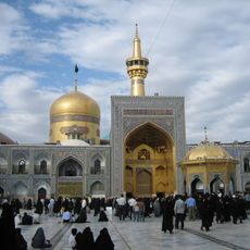 Imam Reza Shrine