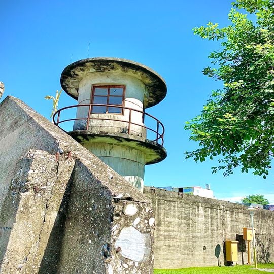 Former Hualien Prison