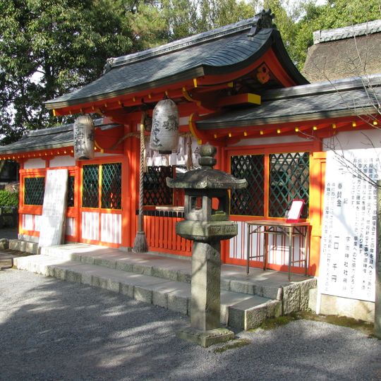 Uji Shrine