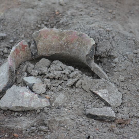 Слатинско неолитно селище