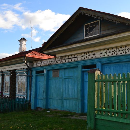 Усадьба Рагозина