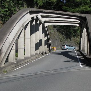 Asahibashi Bridge