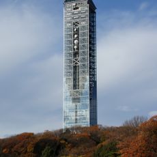 Higashiyama Sky Tower