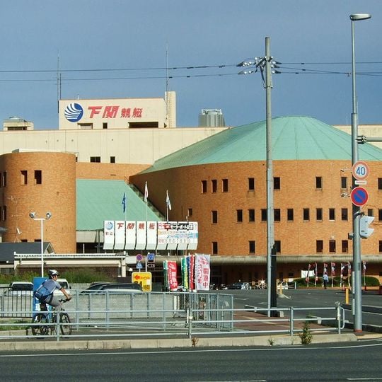 Boat Race Shimonoseki