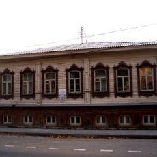 Дом купца П.И. Подаруева (Тюмень)