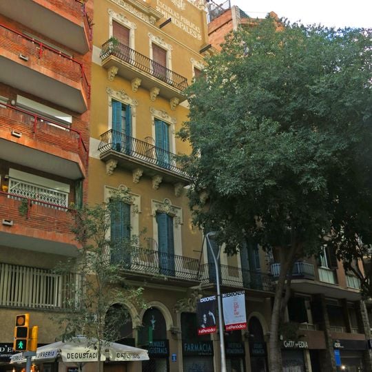 Aula de Formació de Persones Adultes Pere Calders