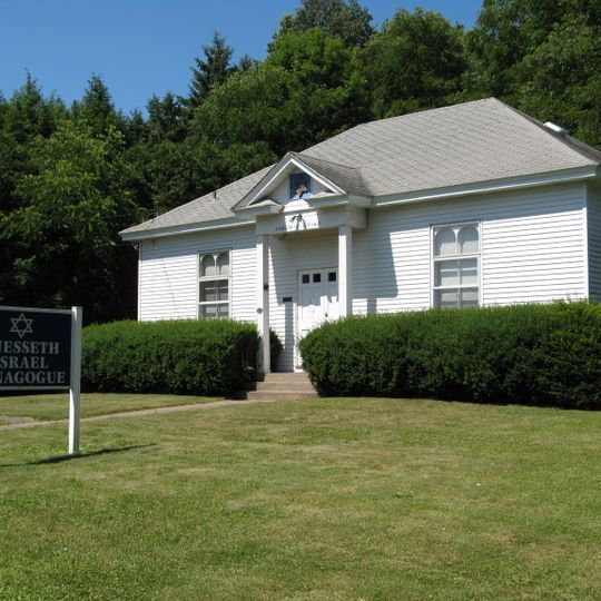 Congregation Knesseth Israel