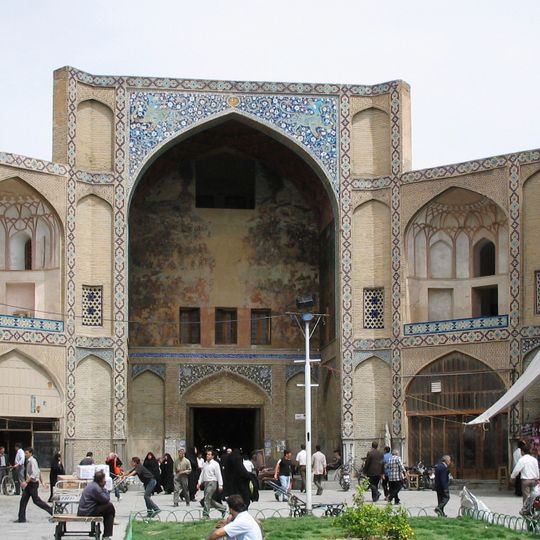 Basar von Isfahan