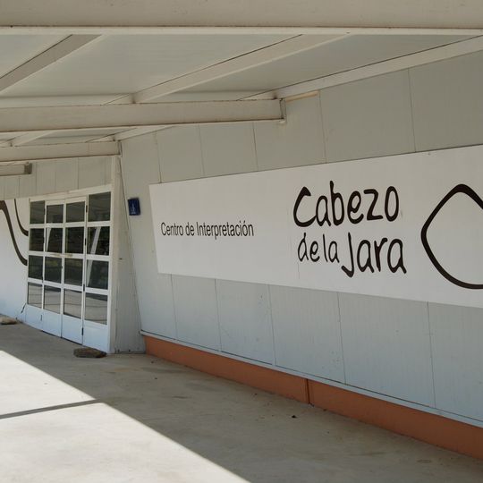 Centro de Interpretación de la Naturaleza de Cabezo de la Jara