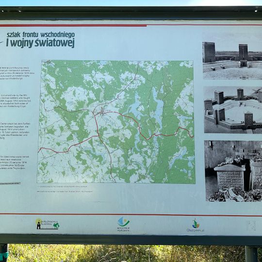 Hindenburg Mausoleum