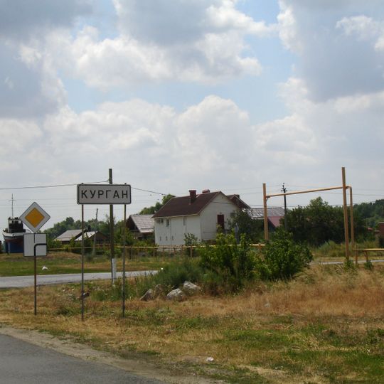 Kurgan