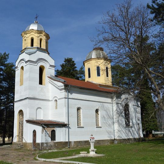 Saint George Church