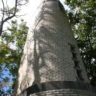 North Shore Sanitary District Tower