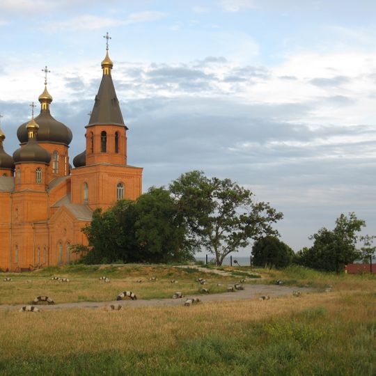 Cathedral of Saint Michael the Archangel