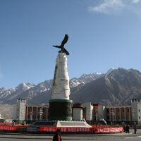 Tashkurgan