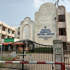 Pakistan Museum of Natural History