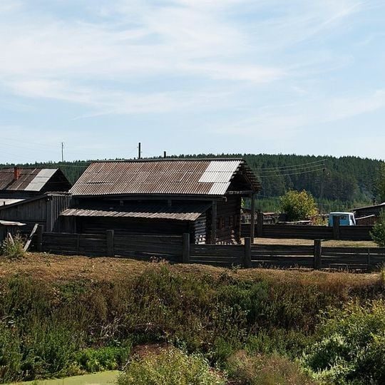 Alapayevsky District