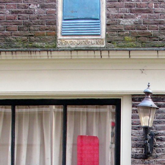 Tuinstraat 57, Amsterdam