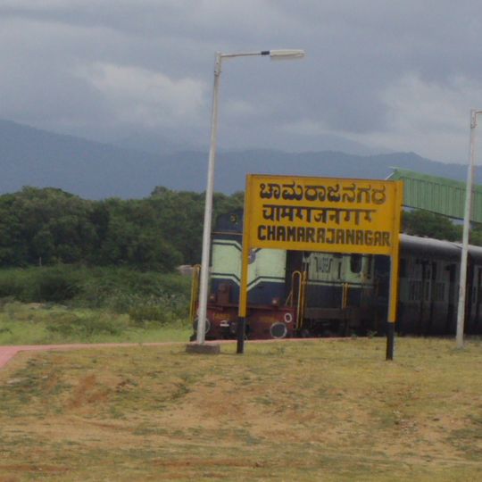 Chamarajanagar