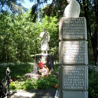 Надеждино (Клинан кӀошт)