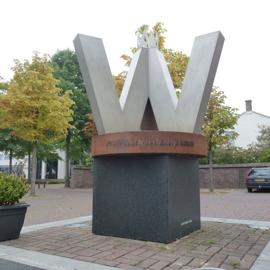 Monument voor Vrede, Vrijheid en Verantwoordelijkheid